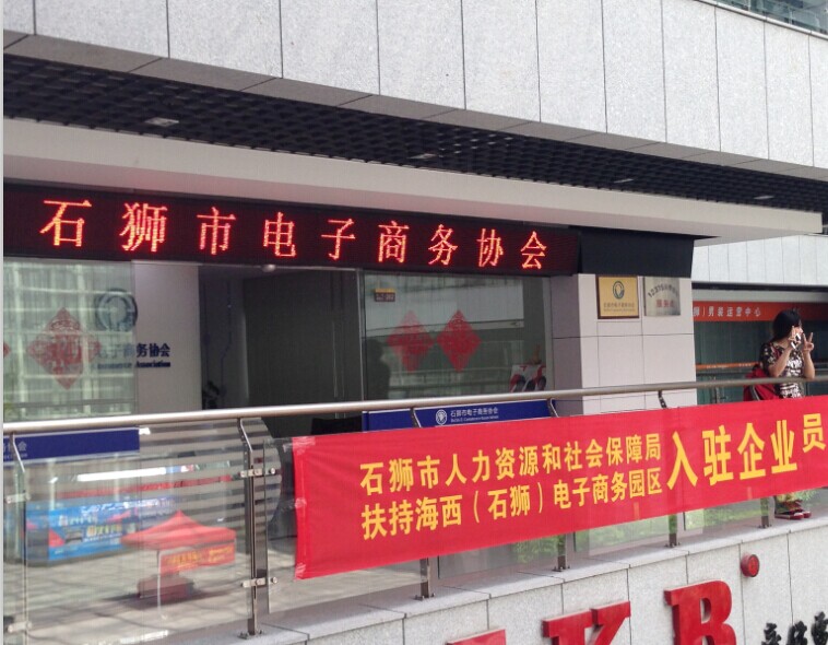 海阔学校——淘宝专业